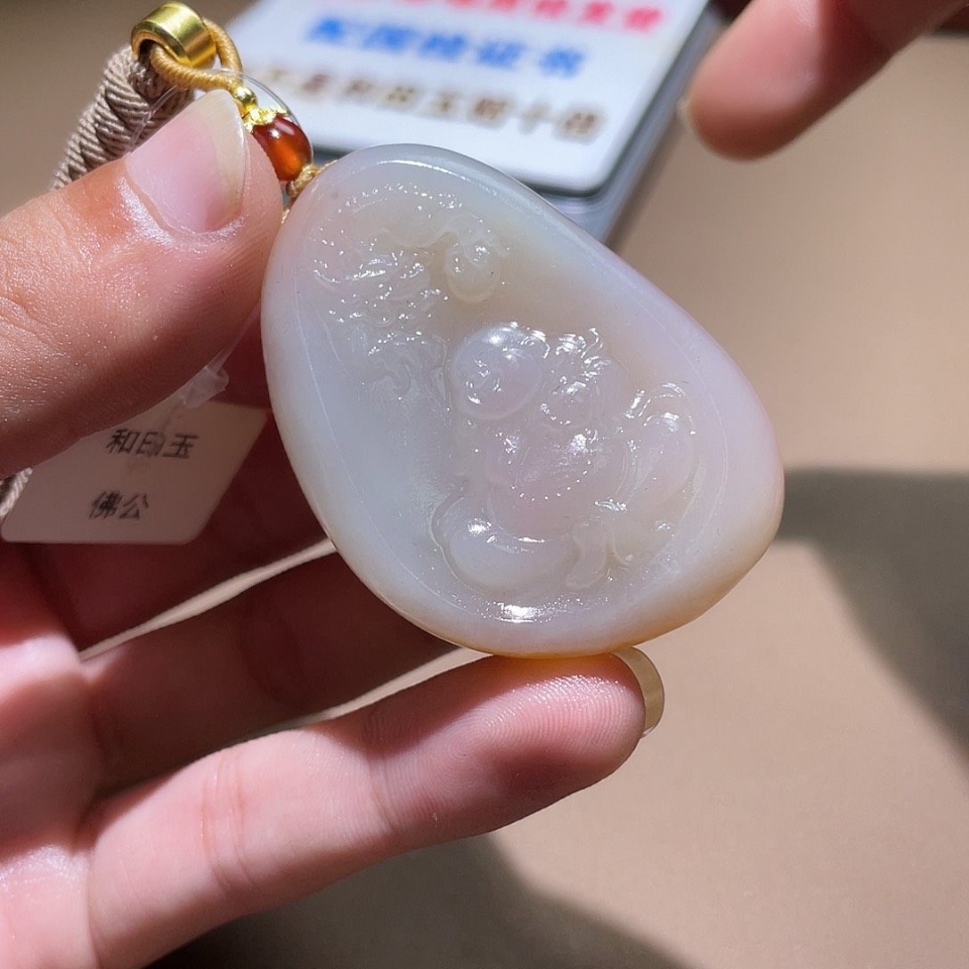 和田玉颈饰未镶嵌Z6