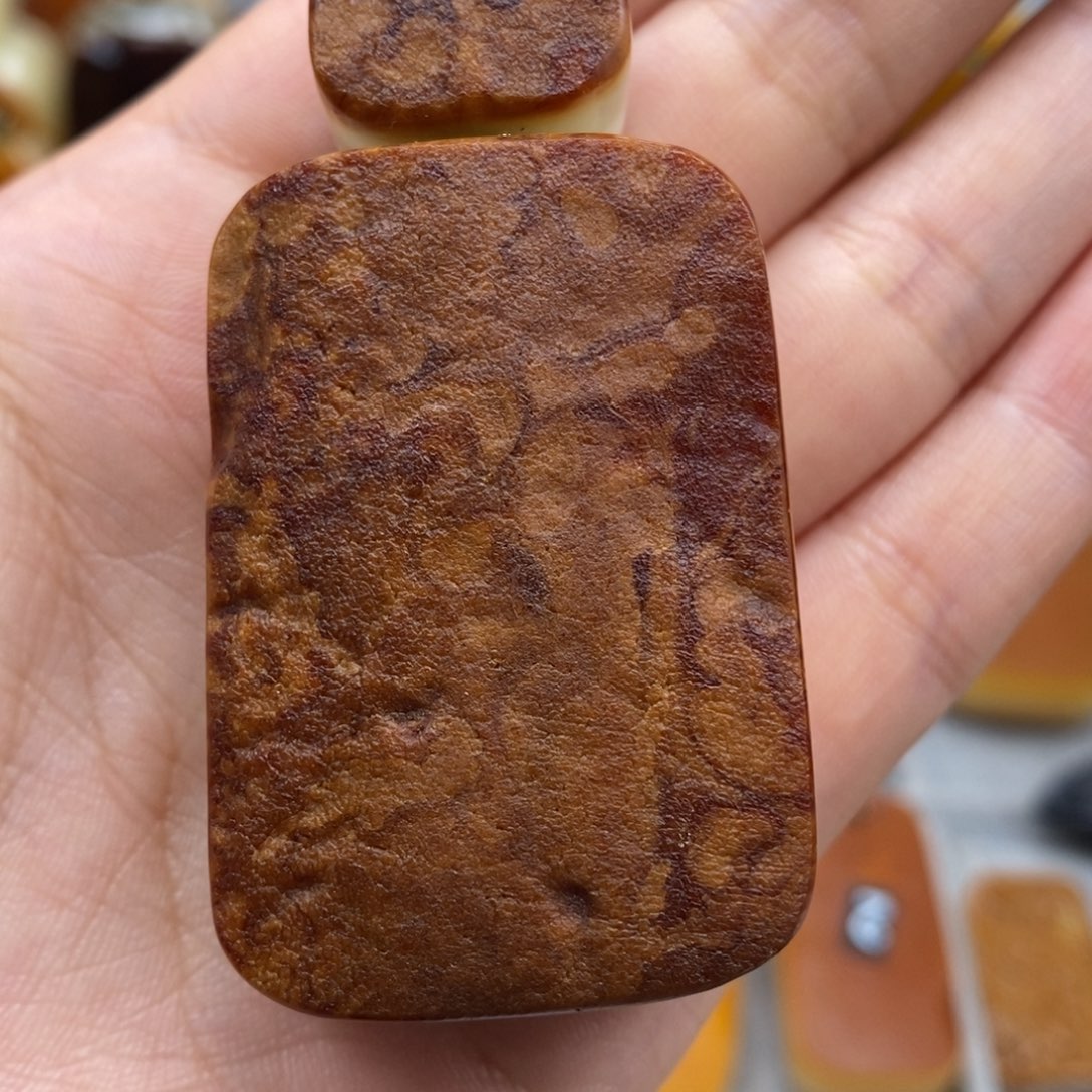 未镶嵌吊坠(赠链)琥珀