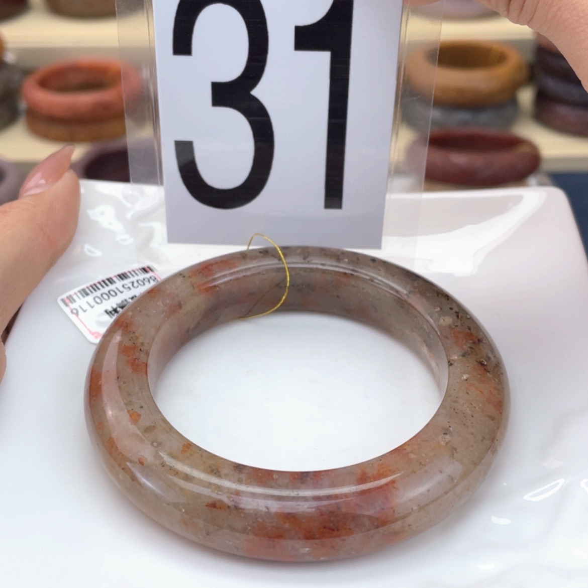 【闪购商品】石英质玉手镯未镶嵌