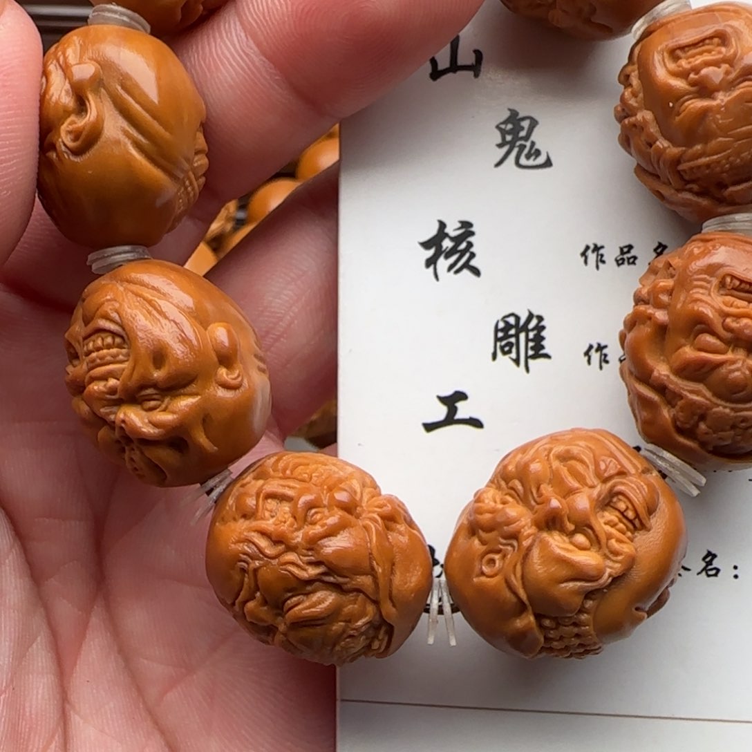 橄榄核手串/手链橄榄核
