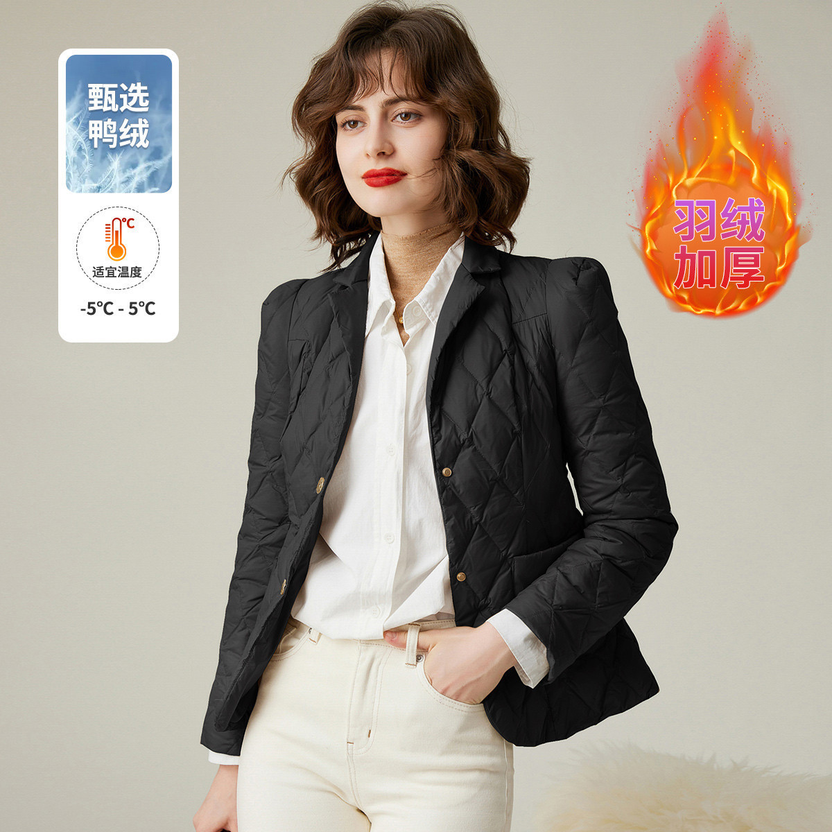 白鹿语冬简约菱格鸭绒保暖大口袋通勤简约翻领羽绒服外套HX10196