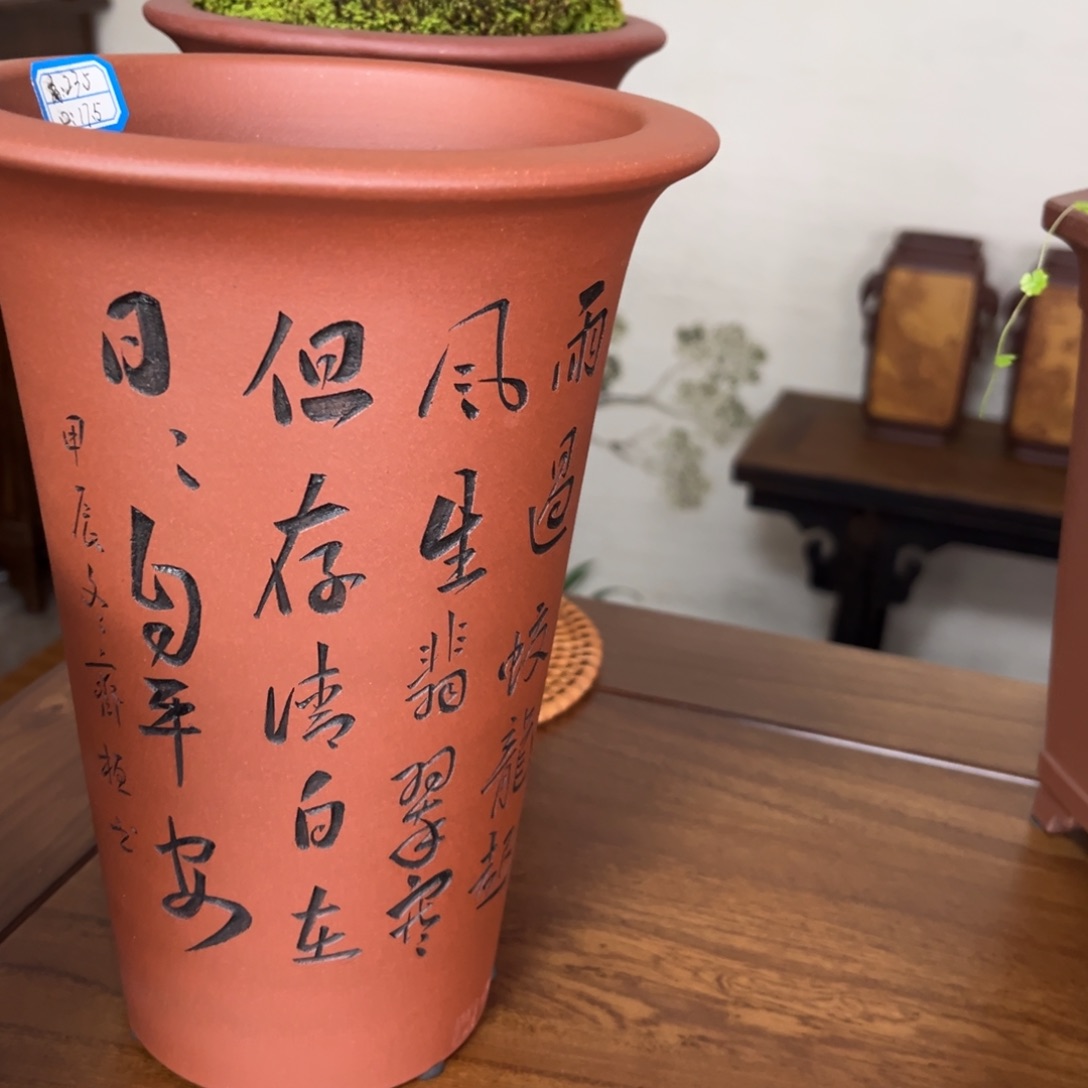 紫砂陈*锦高温正宗手工花盆