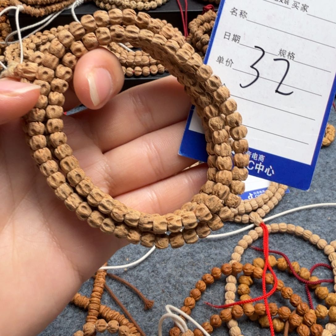 柏香籽/百香籽手串一**深32