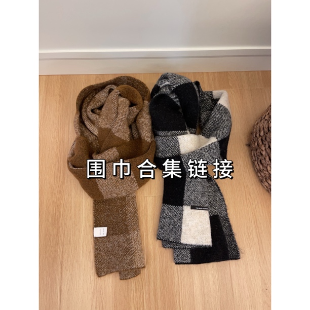 JOJO 美拉德色羊毛围巾女冬2025新款百搭保暖窄版男女通用围脖