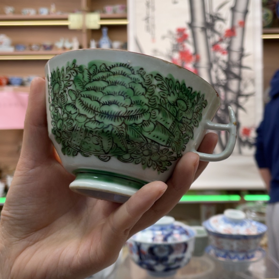 【闪购商品】杯吃***拌4586566488667766877