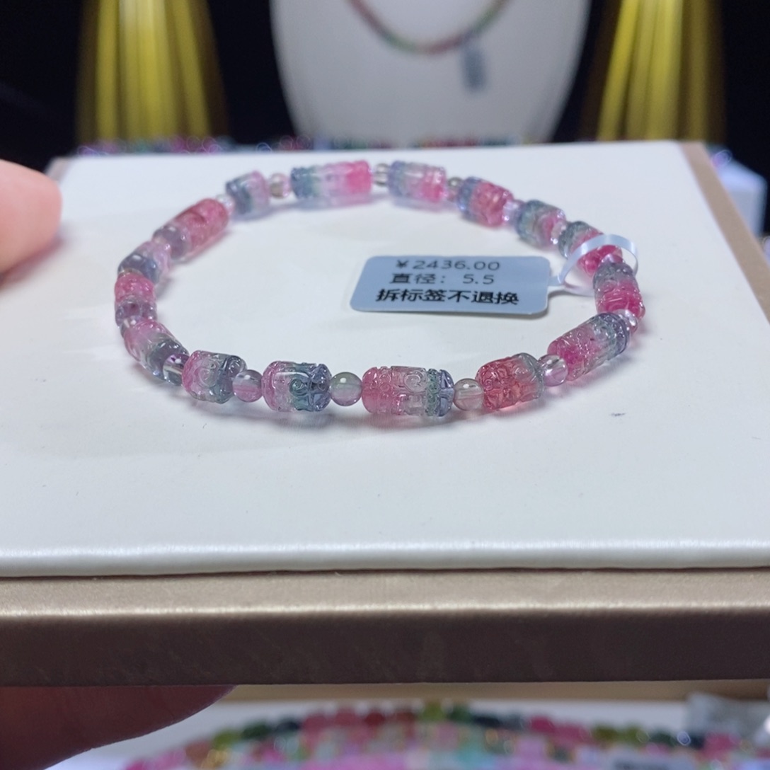 碧玺手链未镶嵌西瓜回纹