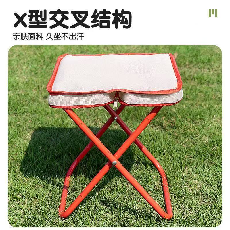 便携式折叠小马扎手包式凳子适合旅行钓鱼露营使用
