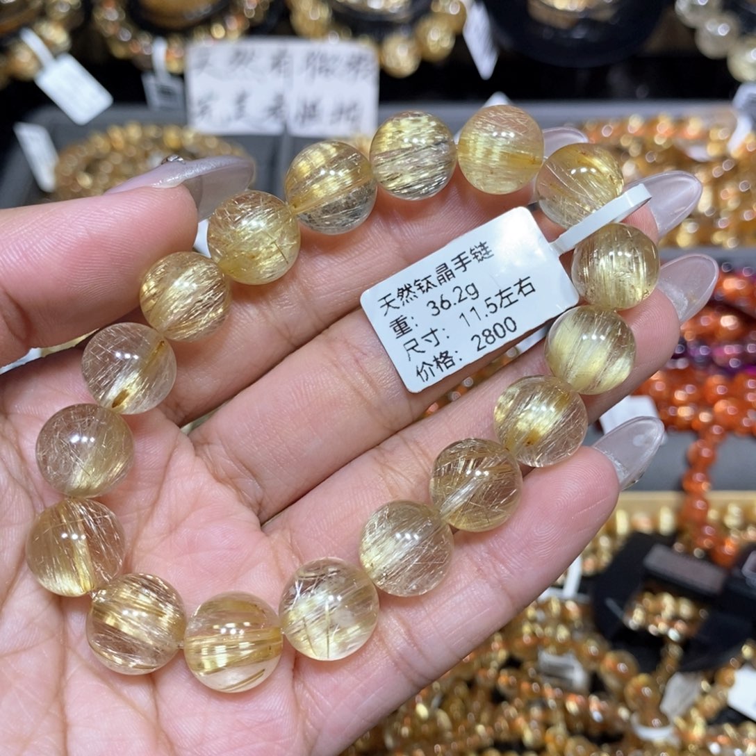 水晶手链未镶嵌甲****丁芊