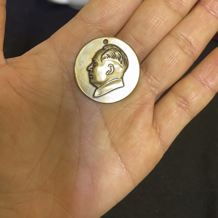 景德镇陶瓷研究所