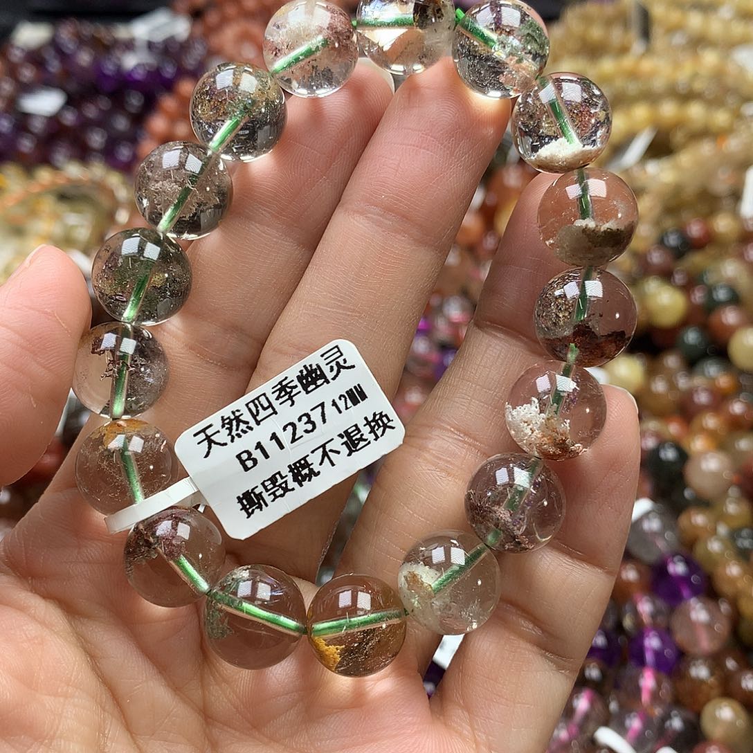 手链水晶未镶嵌，，，