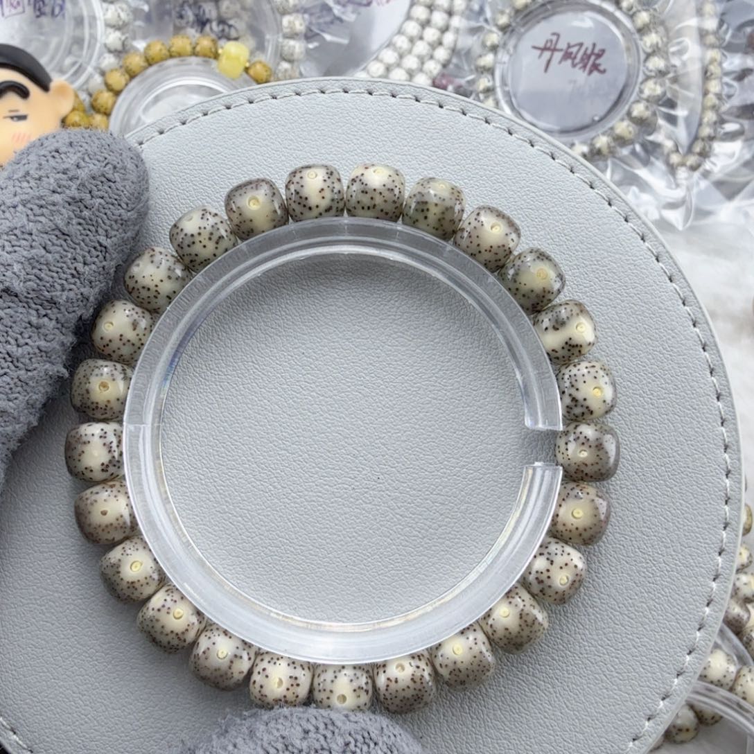 星月菩提手串9/8福利