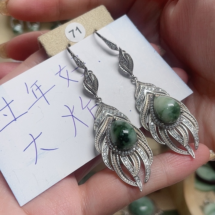 透闪石-蛇纹石玉颈饰银S925镶嵌姚****品