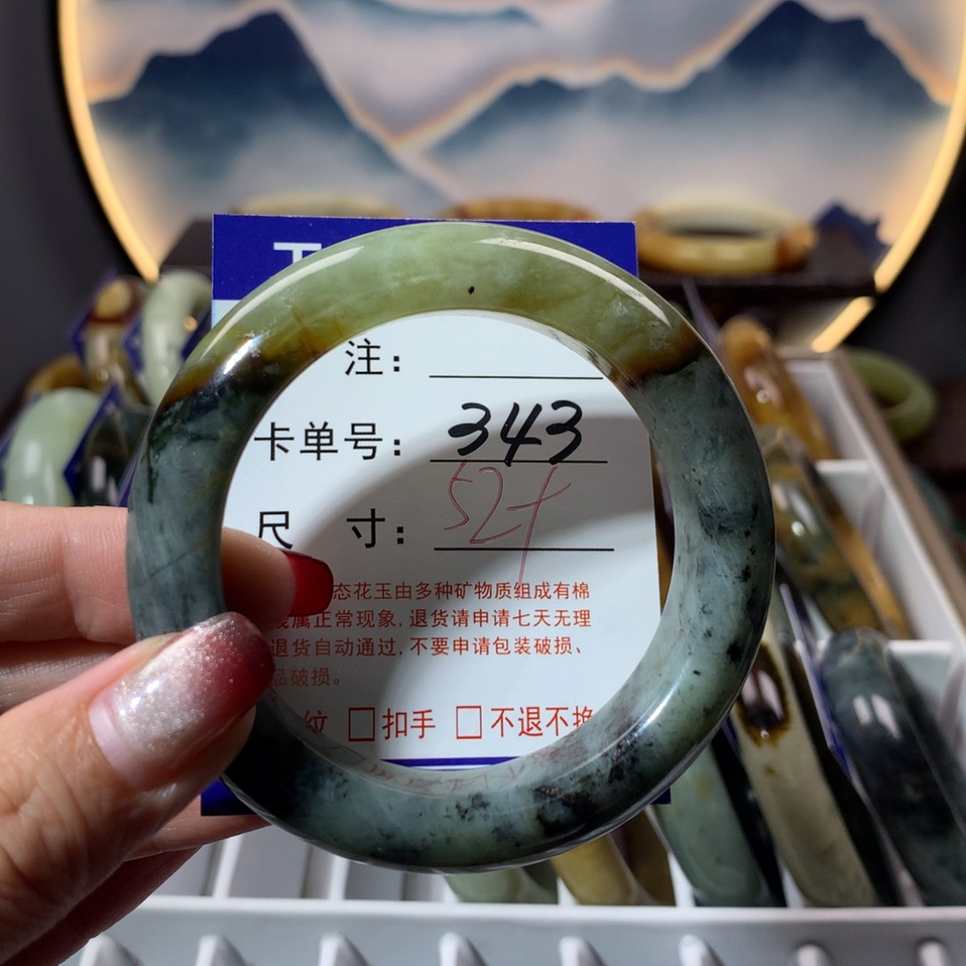 【闪购商品】蛇纹石玉手镯未镶嵌
