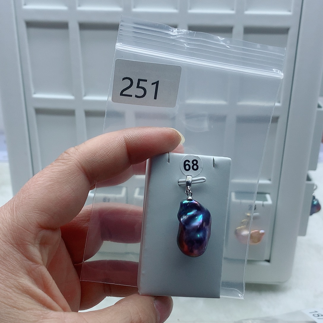 淡水珍珠吊坠(不含链)合金