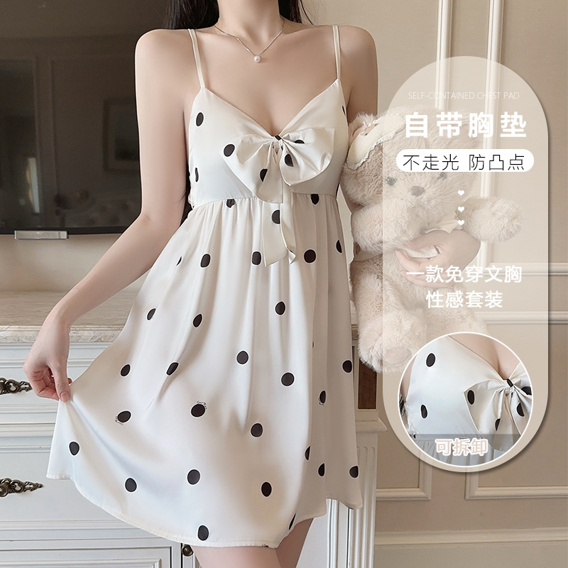 性感白色蕾丝御姐睡裙可爱甜美包臂套装迷人轻奢修身家居服A21