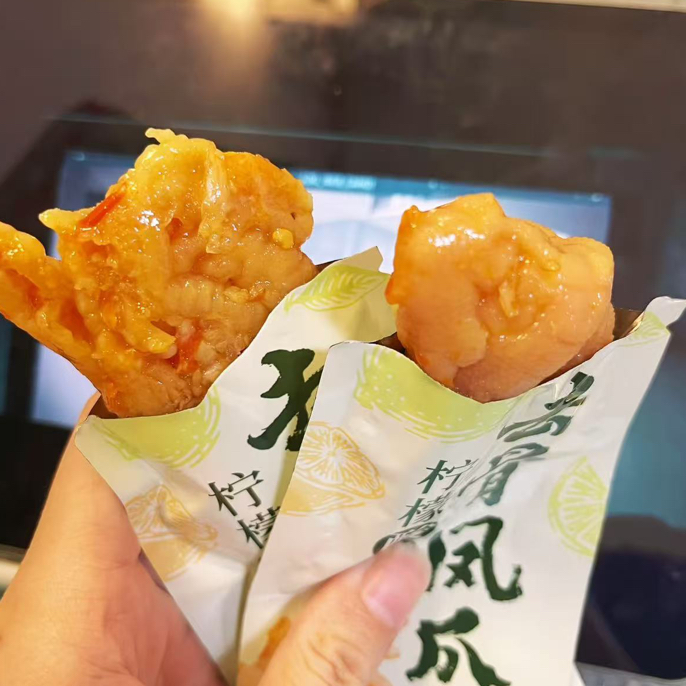 山姆柠檬酸辣无骨鸡爪分装（三袋）