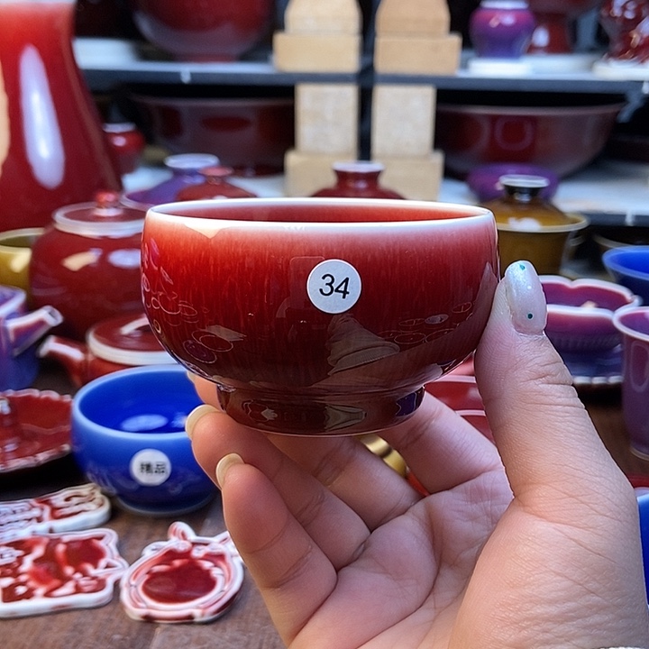 陶瓷景德镇名陶雅玩原矿郎红