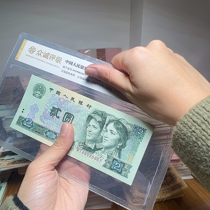 四***达退市像章2个陶瓷大个如图