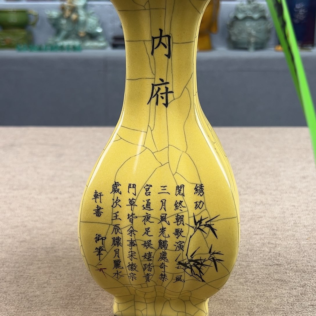 瓷器瓷器瓷器瓷器瓷器