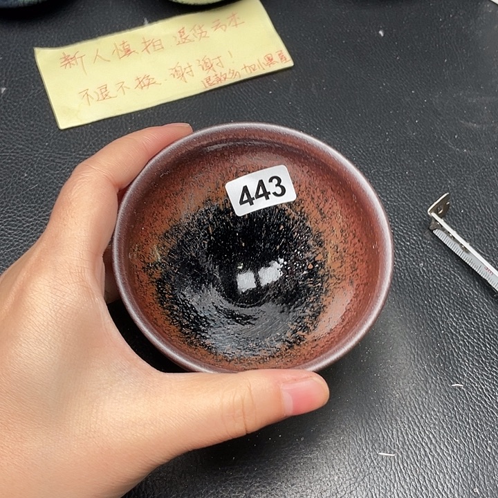 茶盏全手工艺建盏