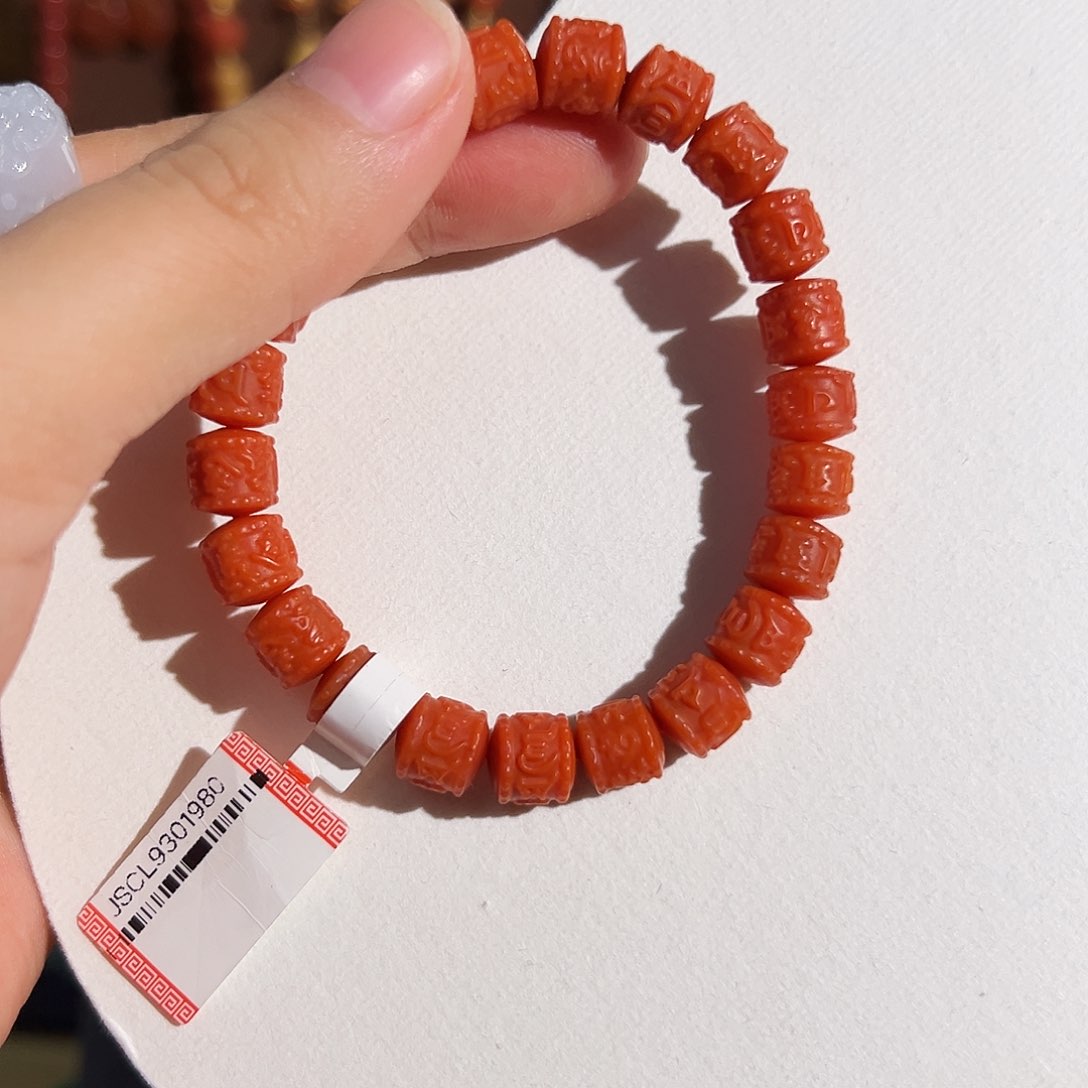 南红玛瑙手链未镶嵌廿*