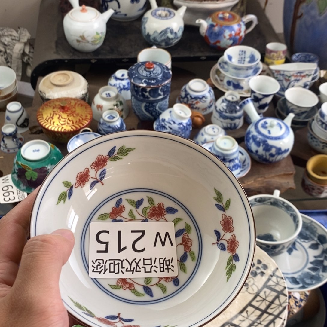 小***珏瓷器口，瓷器瓷器的时候