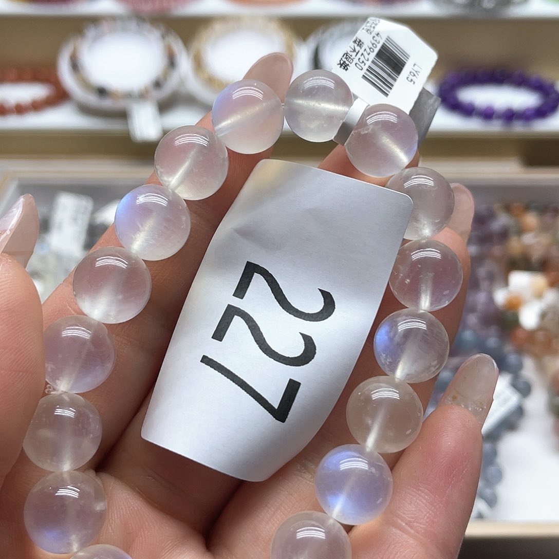 水晶天然手链未镶嵌