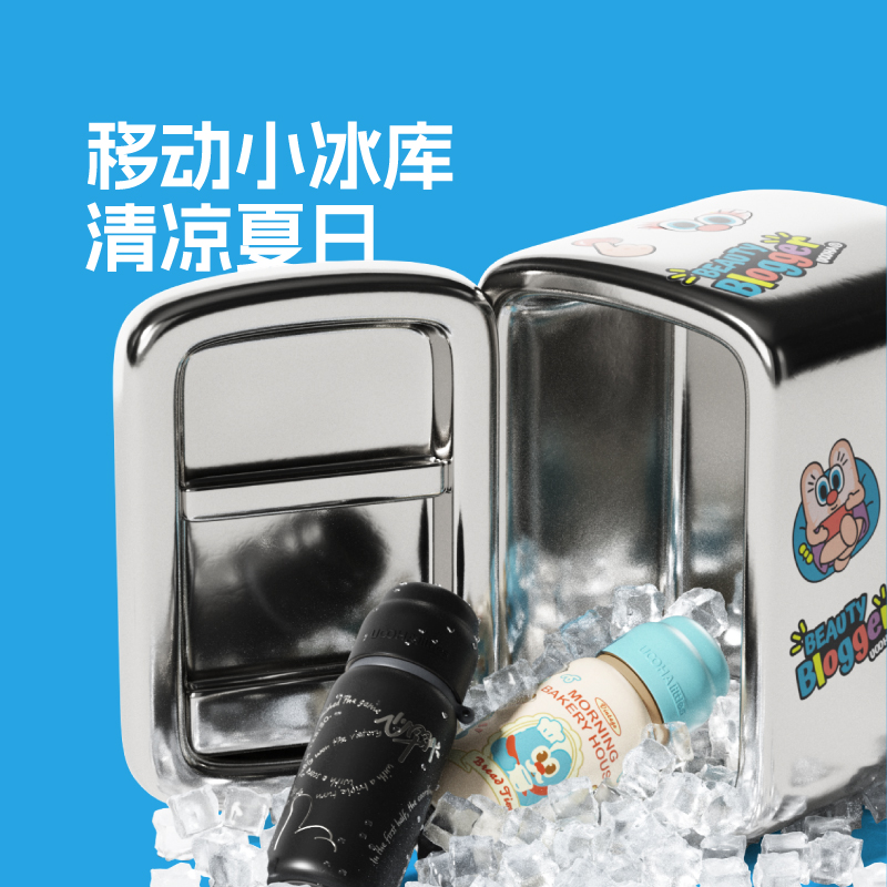 UOOHA涂鸦保温杯男大容量儿童水杯女生高颜值保冷杯子上学礼物