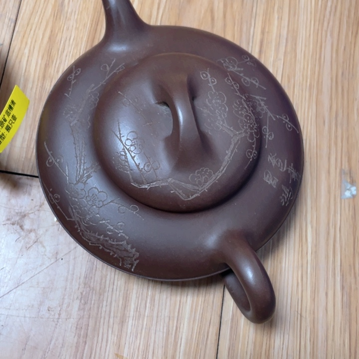 茶壶紫砂紫砂艺术作品