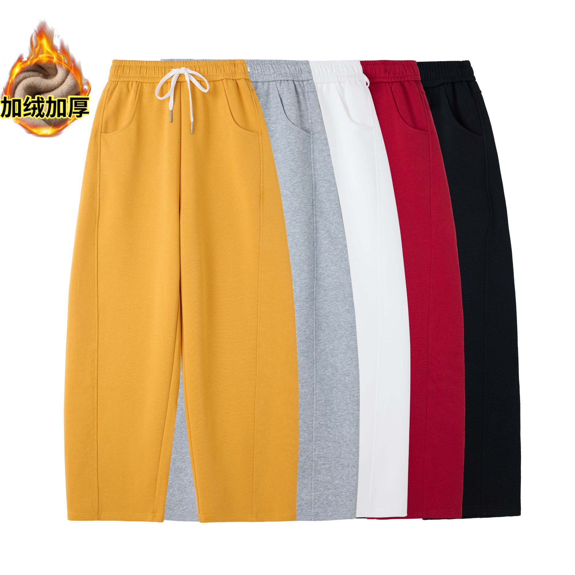 【加绒加厚】镰刀裤砂洗曼巴棉高支高密抗皱高腰显瘦休闲阔腿弯刀裤