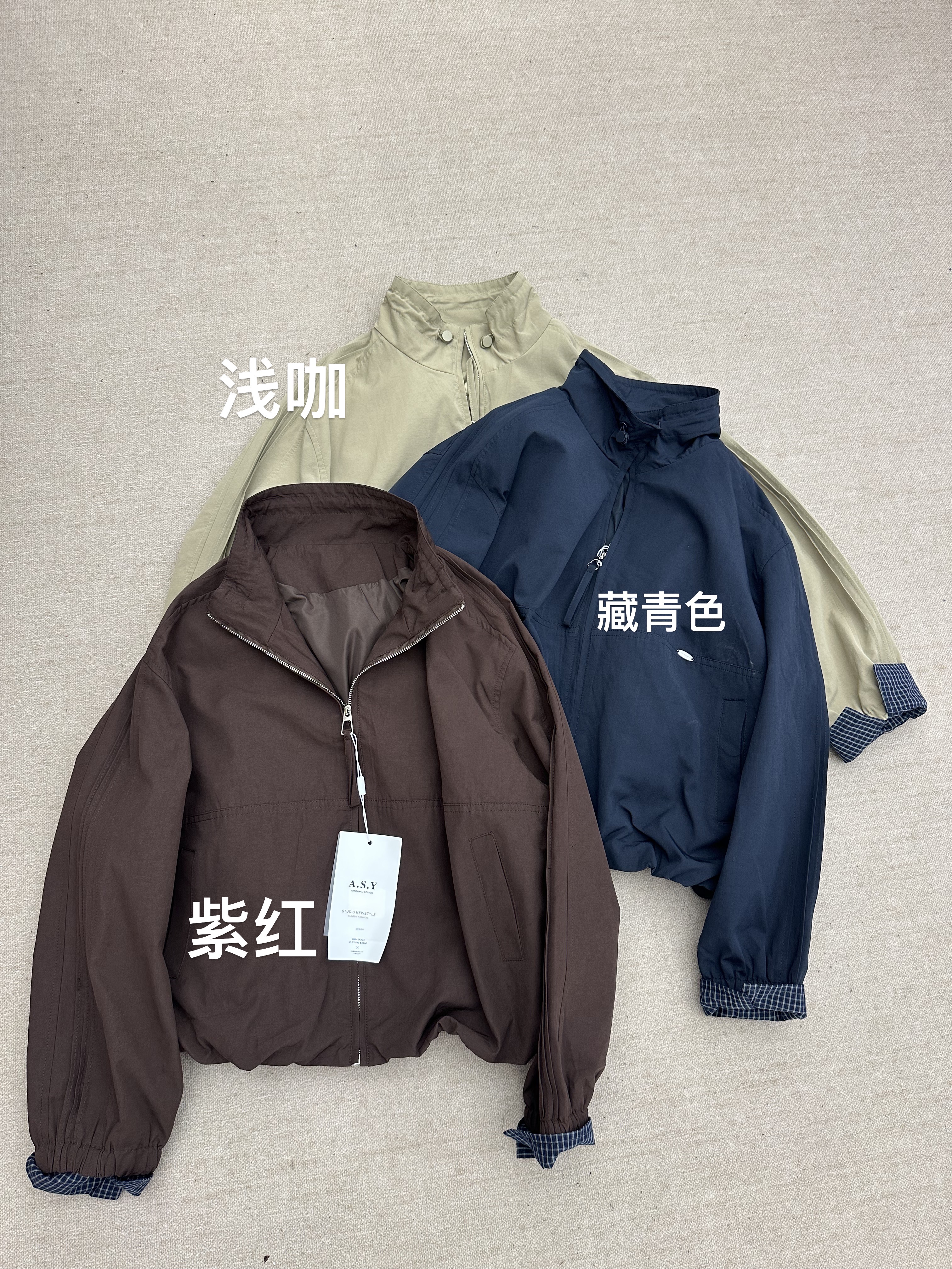 【TTE严选】2025秋装2631格仔袖风衣外套（0910-11）