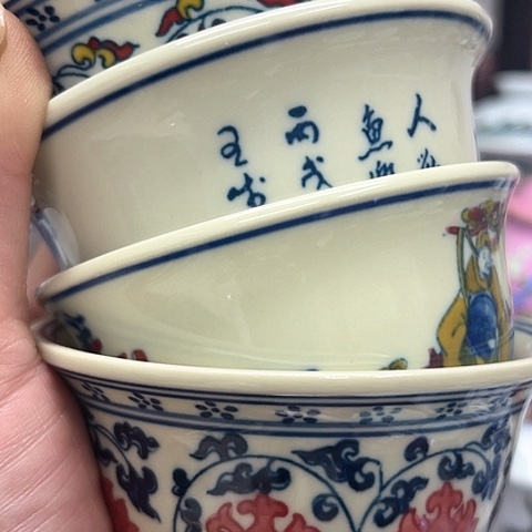 杯子心*景德镇陶瓷主人杯