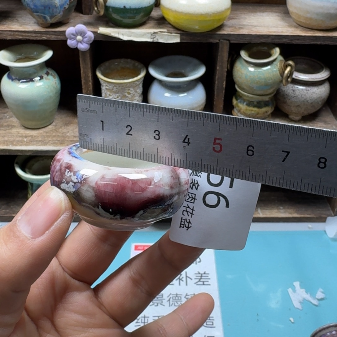 陶瓷艺术品设计与制作