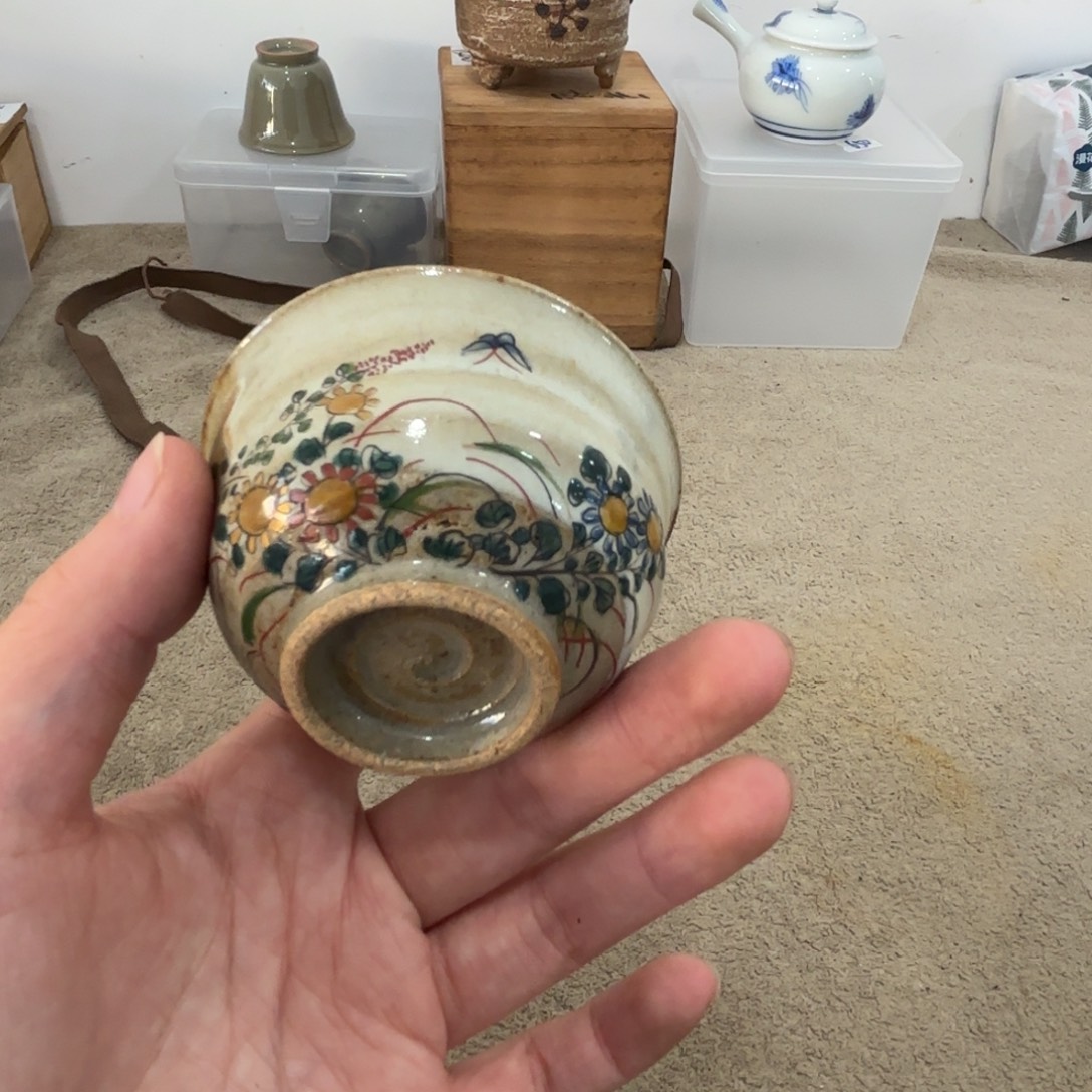 瓷片非常好看漂亮的物品 