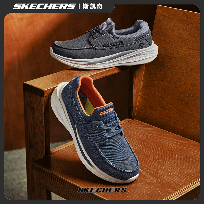 斯凯奇男鞋舒适一脚蹬运动休闲帆布鞋回弹厚底缓震商务鞋子210812