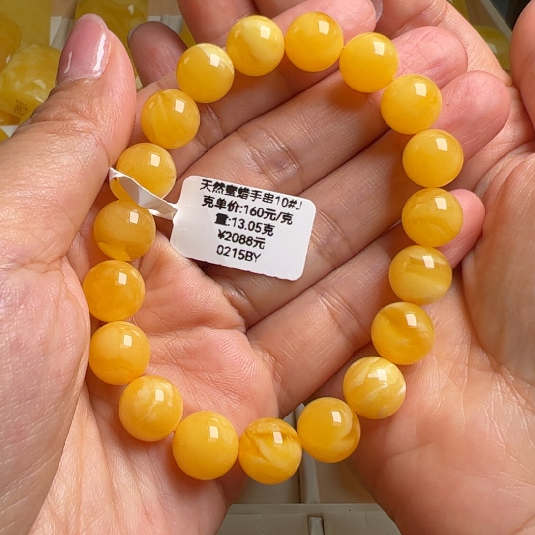 蜜蜡手串未镶嵌无优化