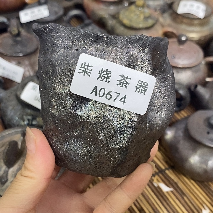 柴烧柴烧柴烧柴烧v的