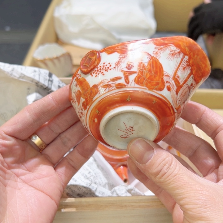 瓷器周边默认瑕疵1