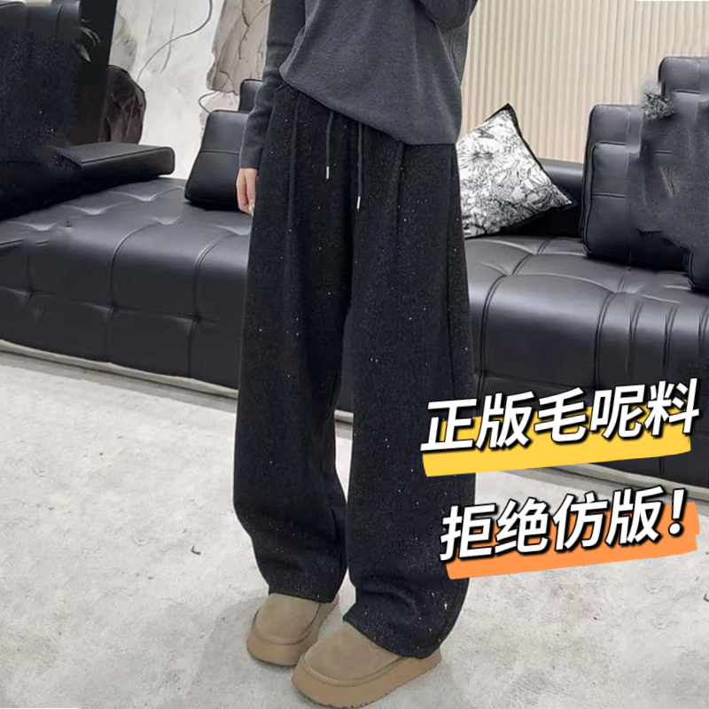 【正版毛呢料】(银河裤)日韩系百搭加绒阔腿裤女秋冬松弛休闲女裤