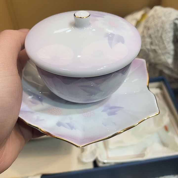 瓷片允*?新店开业大吉呀期待