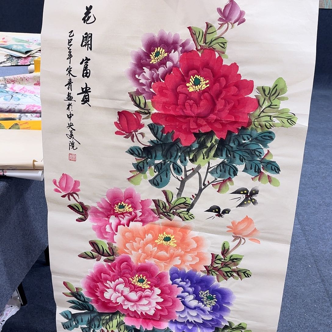 客厅年画装饰画客厅