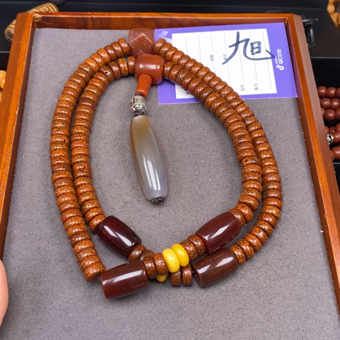 星月菩提吊坠活****心星月