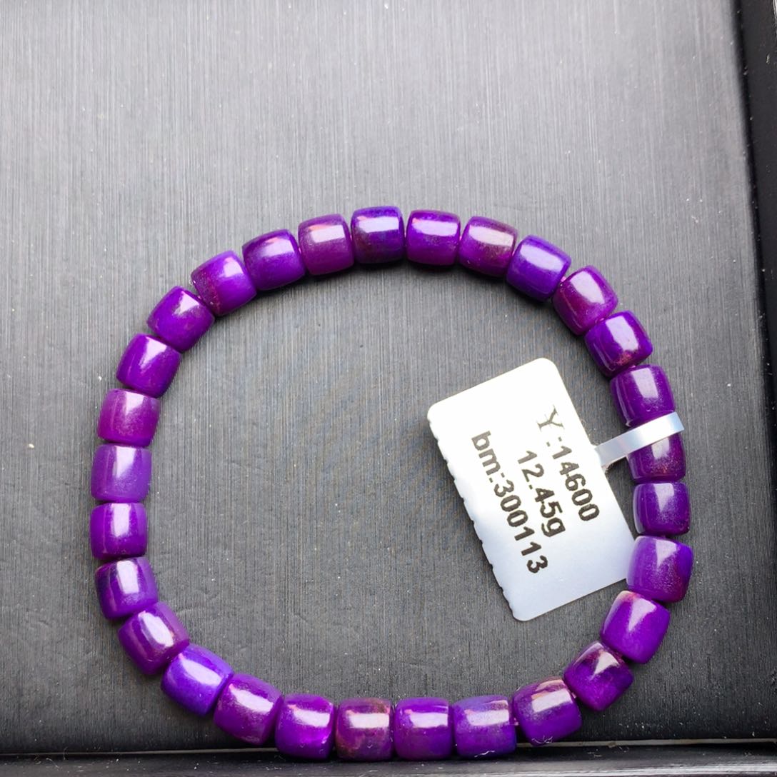 苏纪石（舒俱来）手链未镶嵌