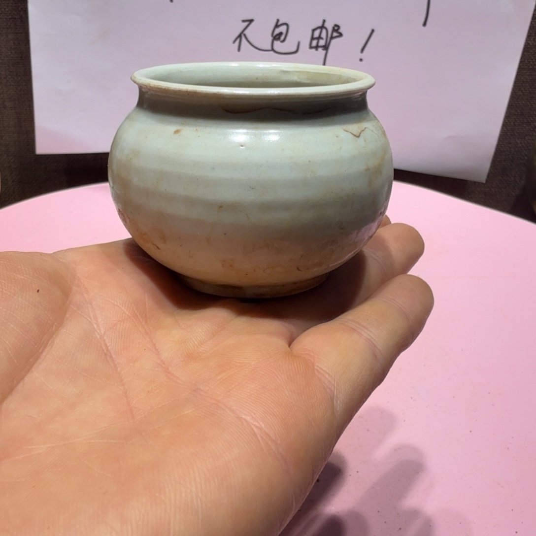 陶其他漂亮的小瓷瓶子