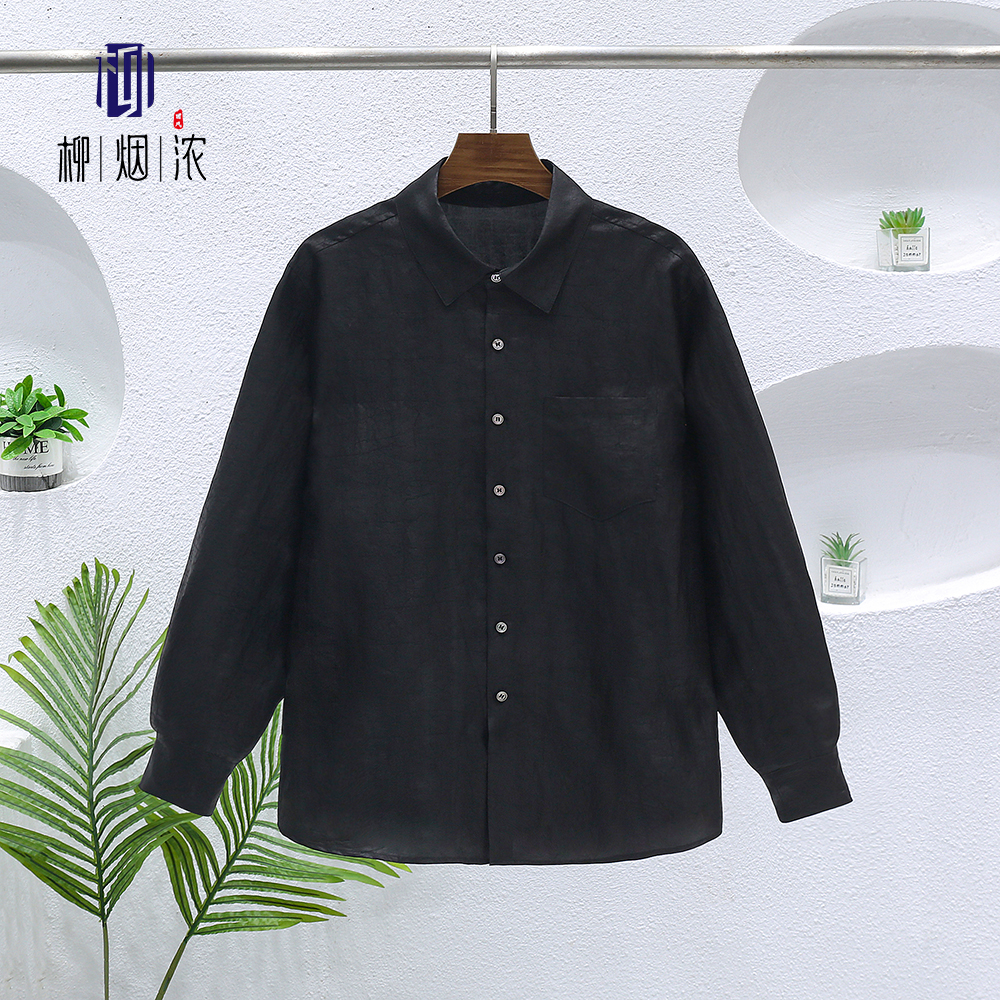 【柳烟浓】100%桑蚕丝龟裂纹黑色衬衫长袖休闲男士真丝宽松衬衣春秋