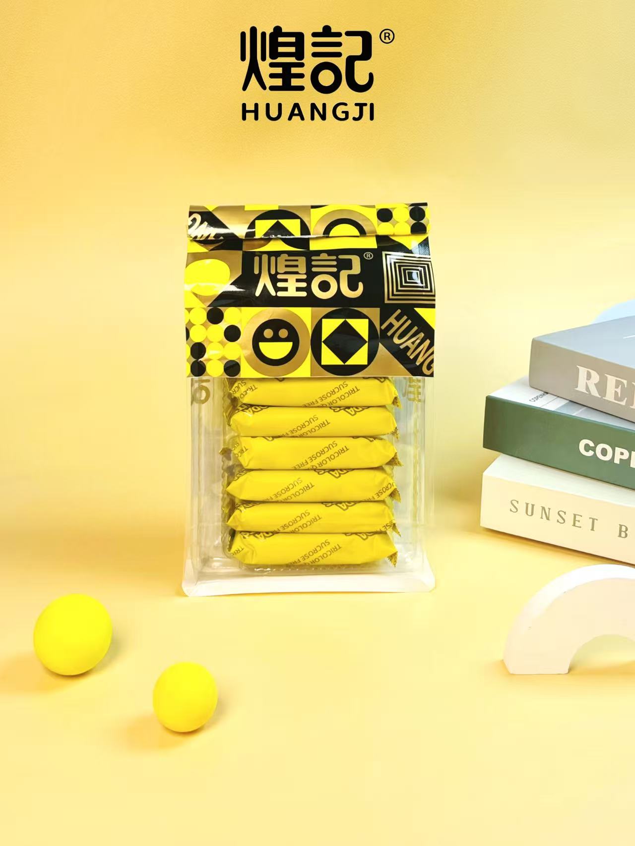 煌记煌记·三色藜麦苏打饼干