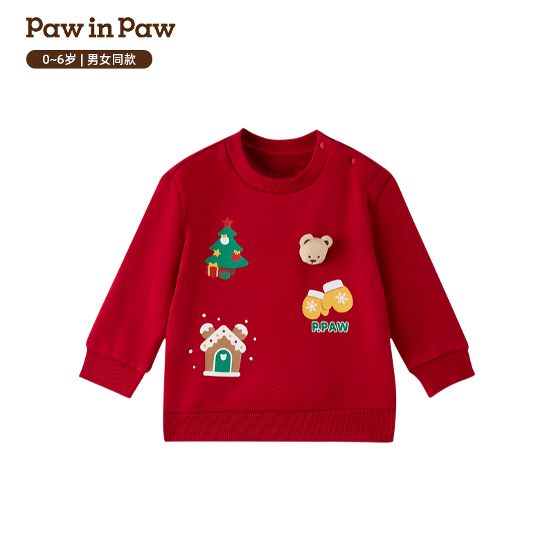 【银狐绒】PawinPaw童装25年冬季新款男女宝宝加绒卫衣PCMAF4V92E