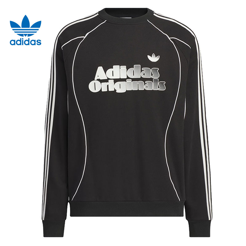 华adidas阿迪达斯三叶草男子运动休闲卫衣套头衫JN3792