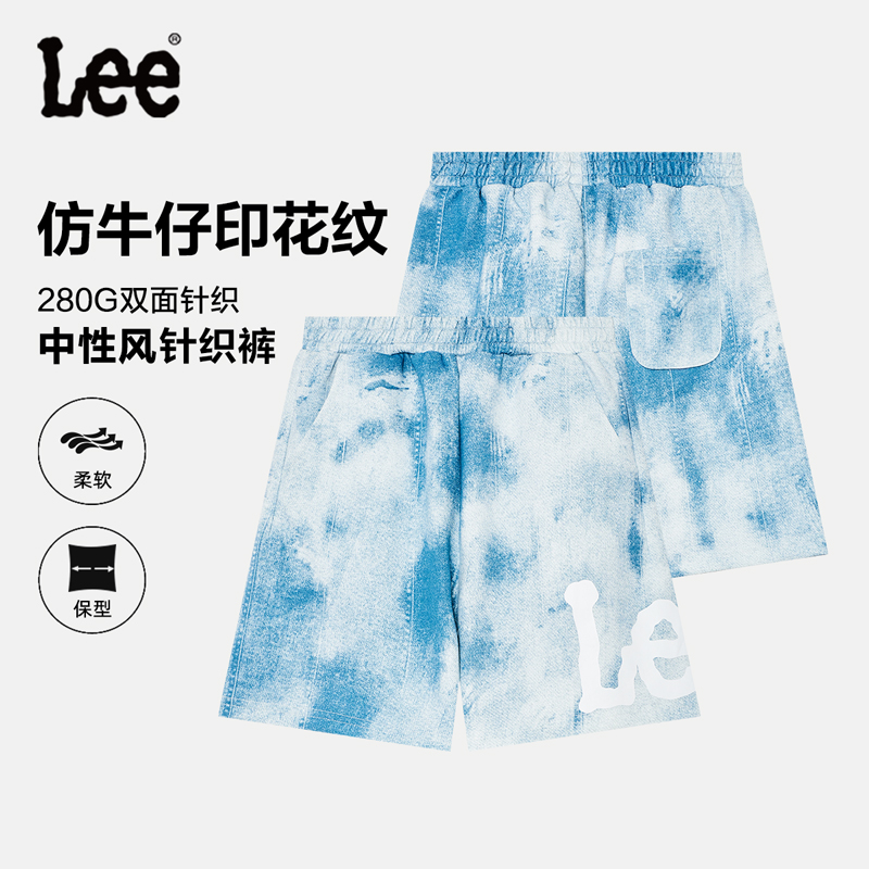 Leekids儿童短裤休闲仿牛仔夏季柔软休闲印花宽松短裤0766