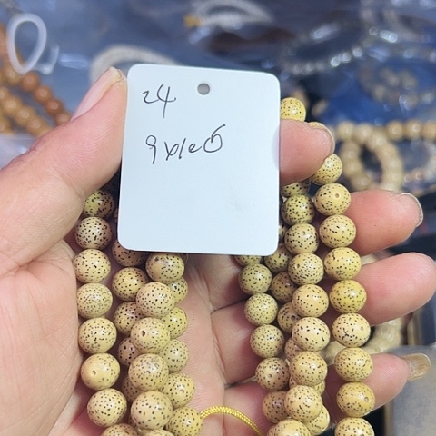 星月菩提吊坠24号